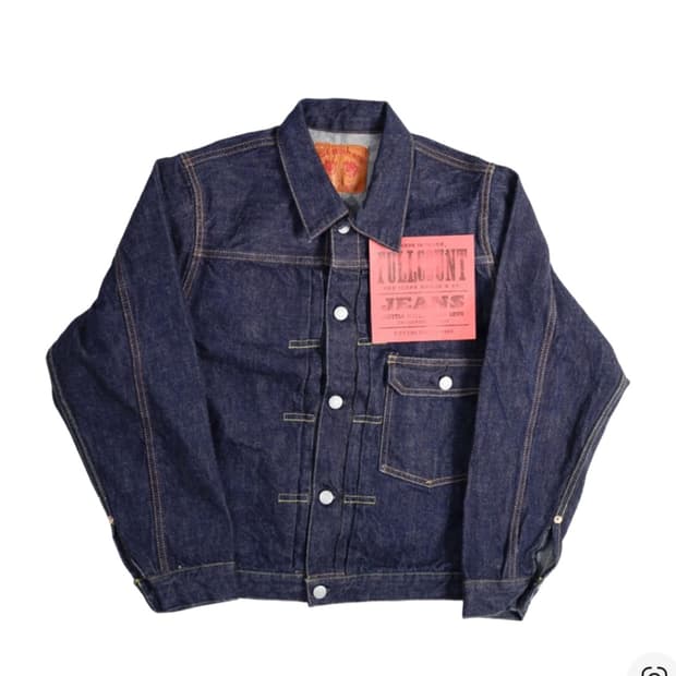 [44] 풀카운트 2107