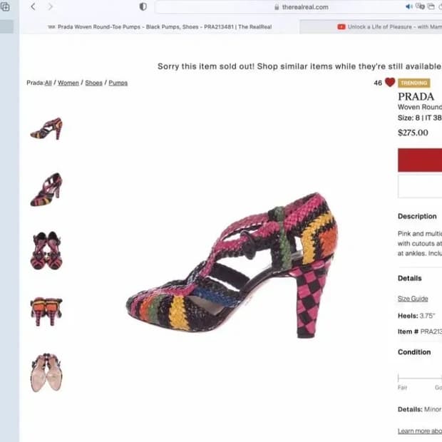 PRADA 프라다 우븐 둥근토 펌프스