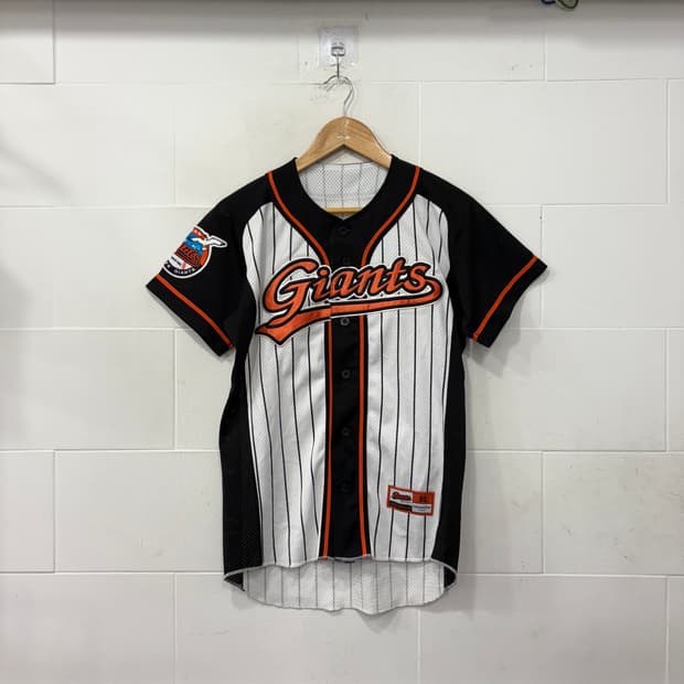 롯데자이언츠 강민호 유니폼