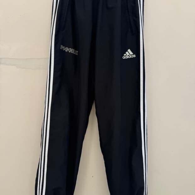 고샤 루브친스키 x 아디다스 우븐 팬츠 블랙  Gosha x Adidas