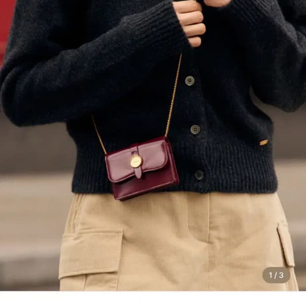 르메메 폭트 트레서 지갑 Porte Tresor BlackCherry 