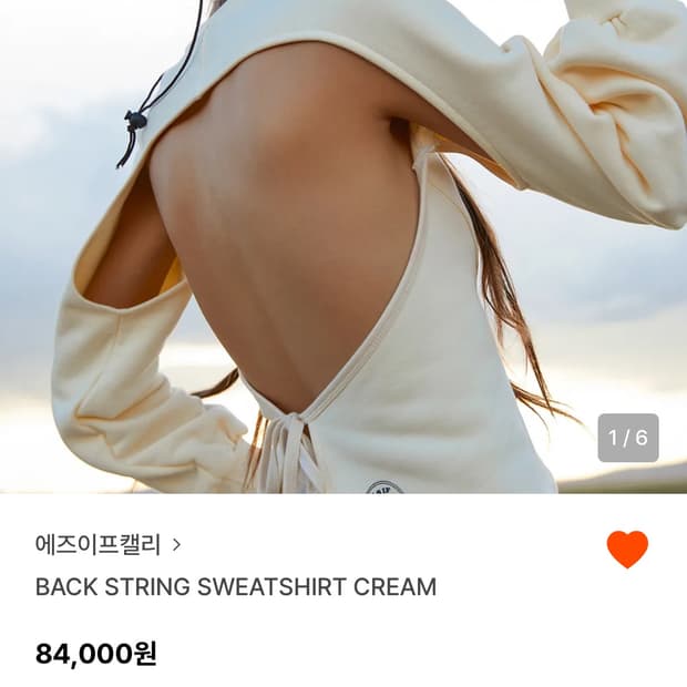 애즈이프캘리 백리스맨투맨