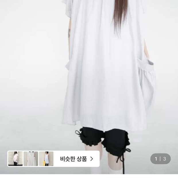 오무수히 원피스