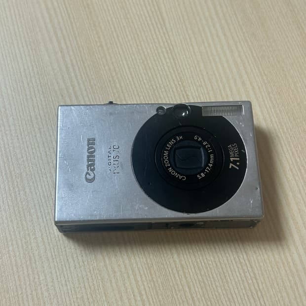 디카 익서스 70 [토모토모,프리지아 디카}