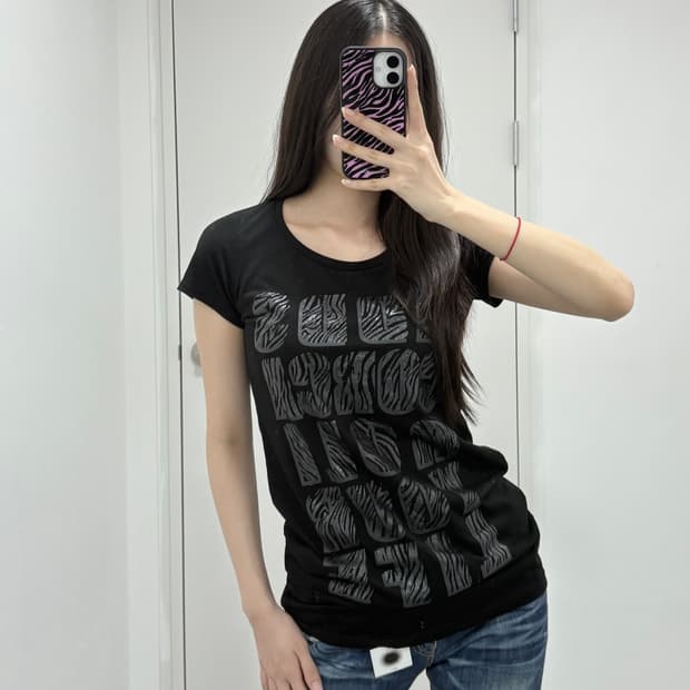 Vintage zebra pattern tee