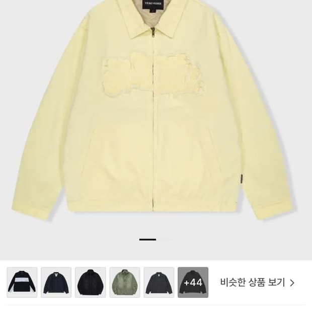예스아이씨 Tribal Work Jacket Yellow