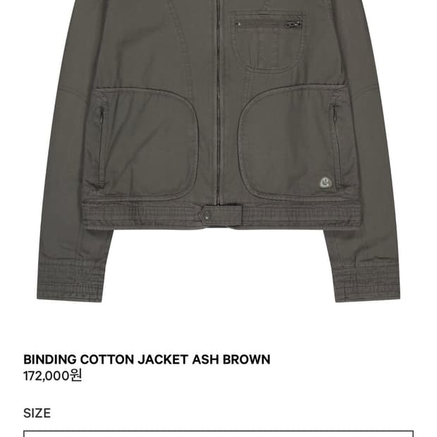 코이세이오 Binding Cotton Jacket Ash Brown
