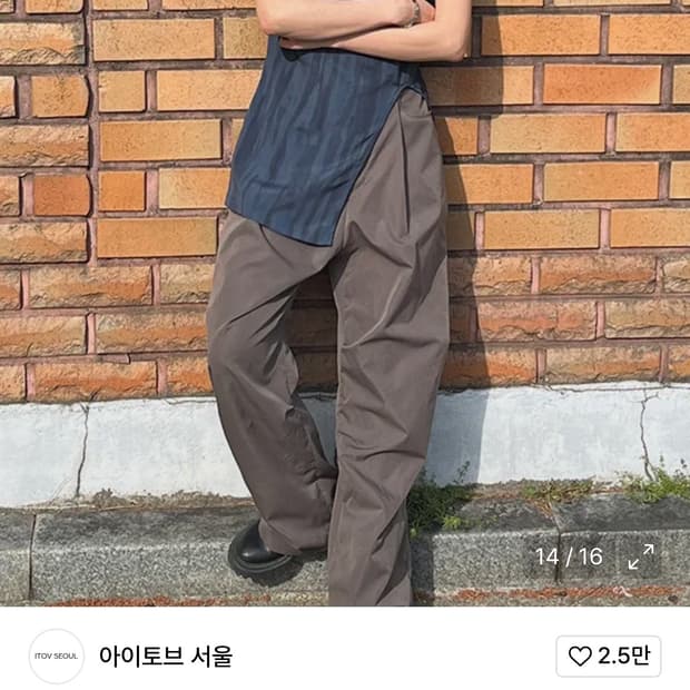 아이토브 서울 컷아웃 레이어드 원피스