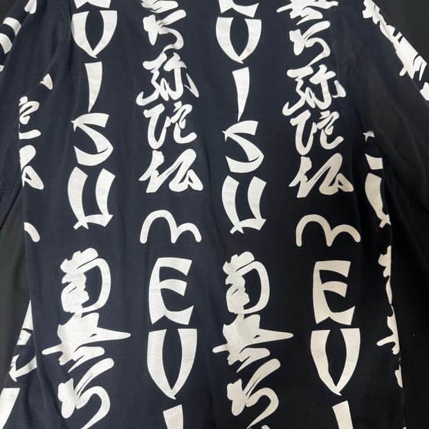 에비수 빈티지 롱슬리브