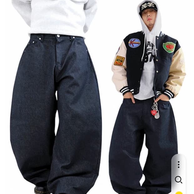 헌도피 와이드 논페이드 팬츠 M