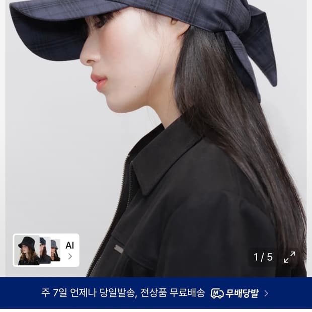 미세키서울 모자 Tie-up scarf bandana cap CHECK