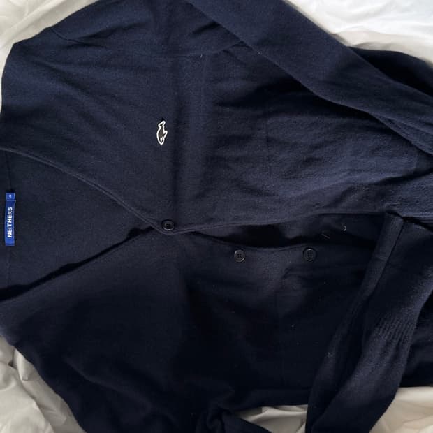 네이더스 가디건