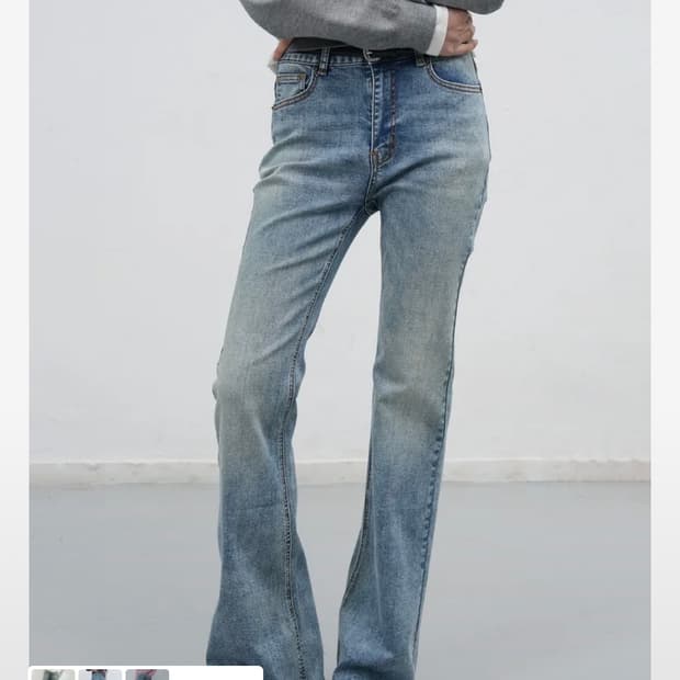 제너럴아이디어 부츠컷 워싱 데님팬츠