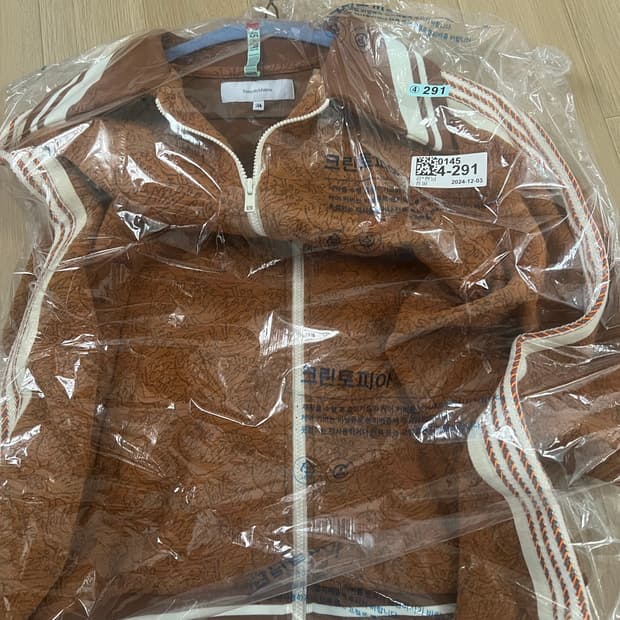 사스콰치패브릭스