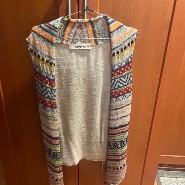 캐피탈 에스닉 베스트