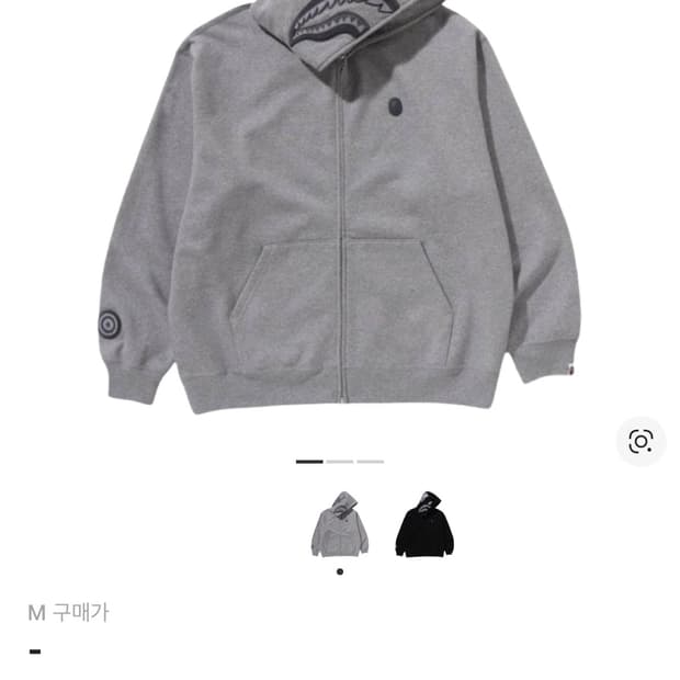 베이프 에이프 헤드 원 포인트 샤크 집업 후드 그레이 L