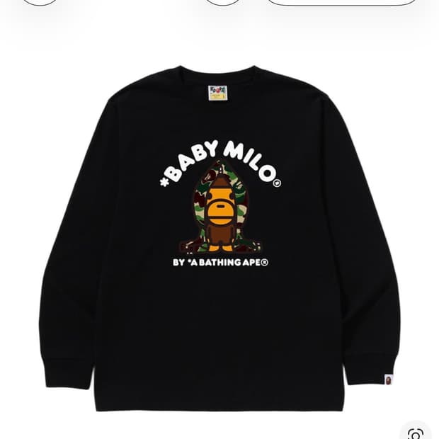 (새제품) 베이프 ABC 카모 마일로 후드 롱슬리브 티셔츠 블랙 그린(L