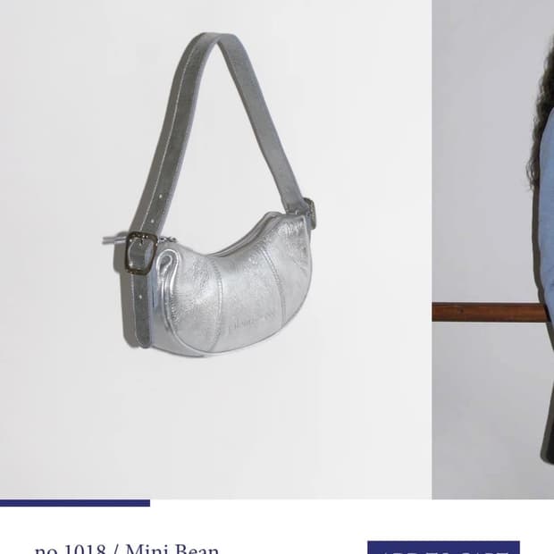 팔로마울 미니 빈백