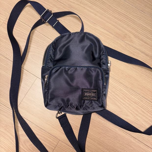 포터 하울 데이팩 미니 백팩