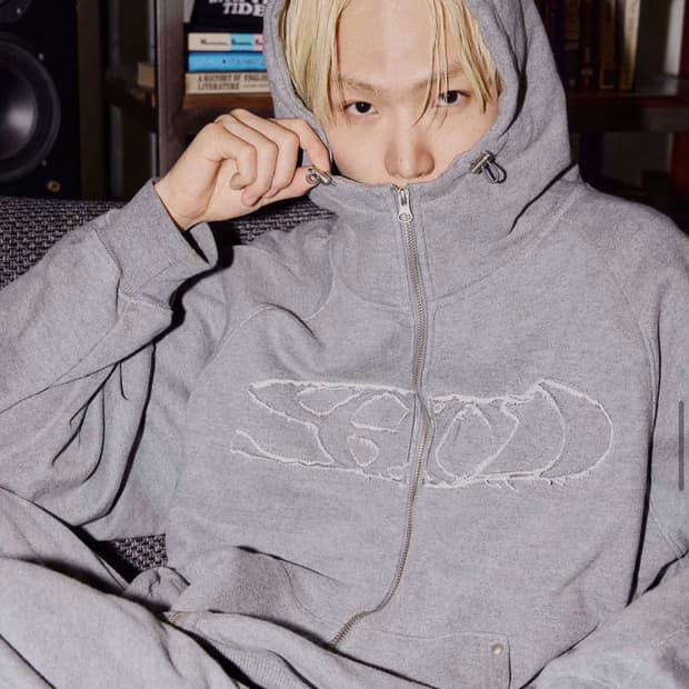 (새상품) 수킴 후드집업