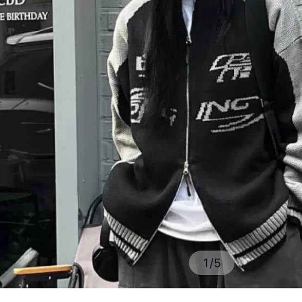 꼼파뇨 니트 집옵