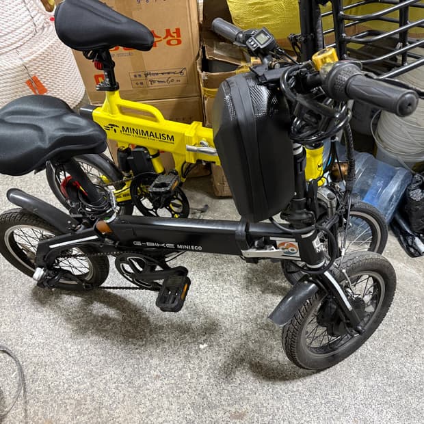 g-bike 미니에코 접이식 전기자전거 판매합니다.