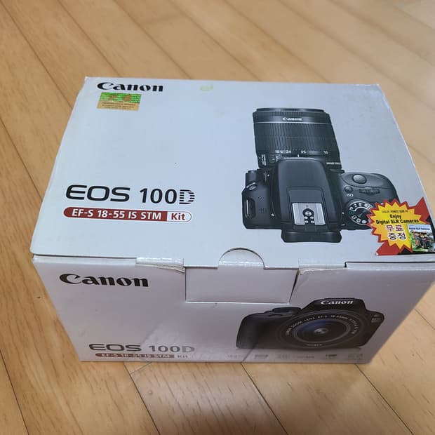 캐논 100D 18-55mm STM (3천컷 미만, 풀박스, 바로 사용