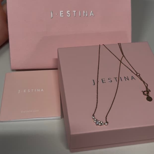 제이에스티나 목걸이 풀박