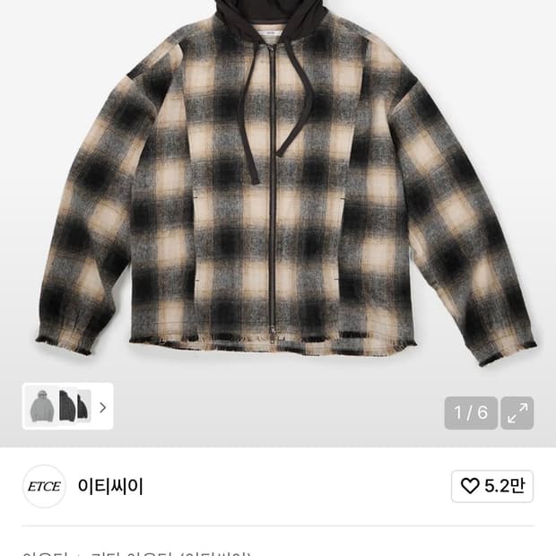 [m] Etce 옴브레 후드 체크 자켓