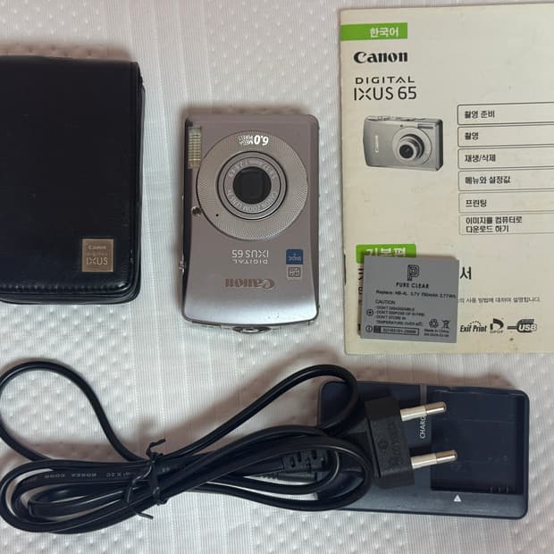 IXUS 65 한국어 지원 익서스 65 캐논 카메라 디지털카메라 디카