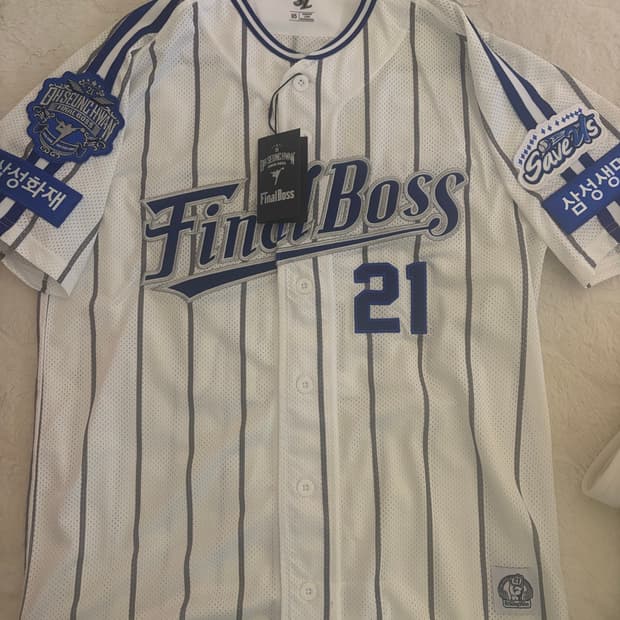 삼성라이온즈 오승환 은퇴 기념 유니폼 95