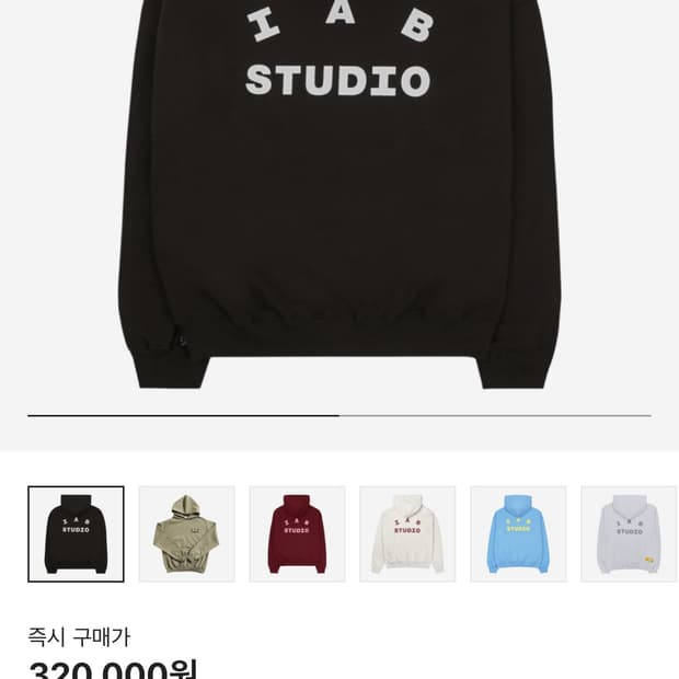 iab studio 후드티