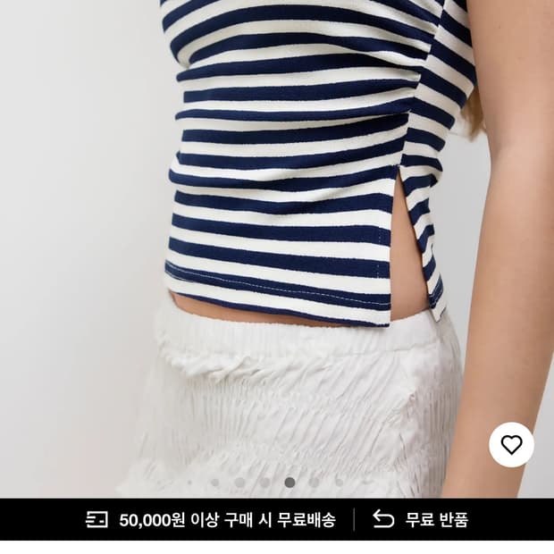 줄무늬 튜브탑 마린 나시 바다 스트라이프