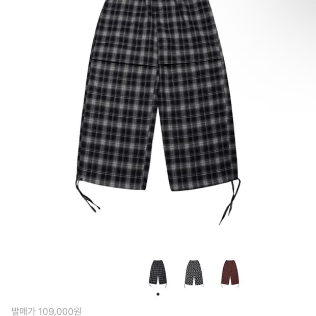 mjd X-MAS PAJAMA PANTS NAVY