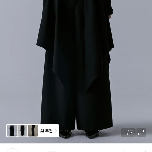 트리밍버드 Layered Drape Wrap Trouser - 블랙,2