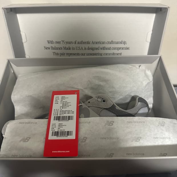 뉴발란스 992 그레이 260