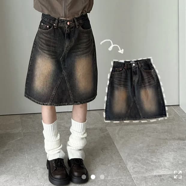 미오 미디 데님 스커트