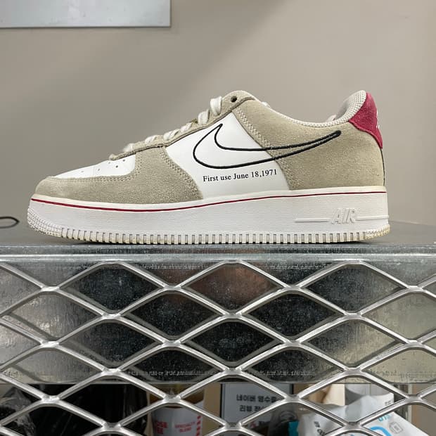 나이키 에어포스1 퍼스트 유즈 라이트 스톤 250