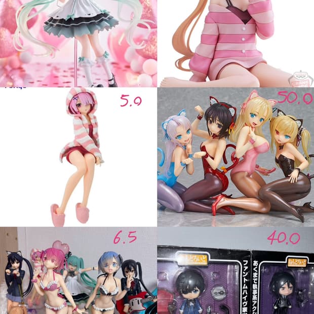 피규어 넨도 등 일괄 판매