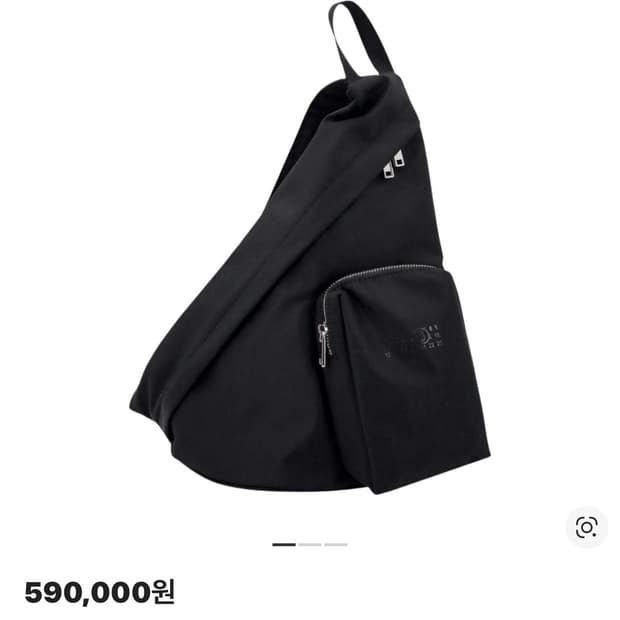 MM6 메종 마르지엘라 코듀라 재패니즈 슬링백 블랙