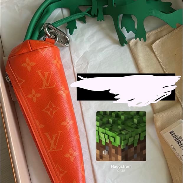 루이비통 당근 캐롯 파우치 키링