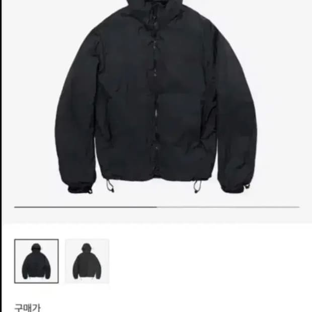 3) 폴리테루 라후자 1.3 블랙잉크