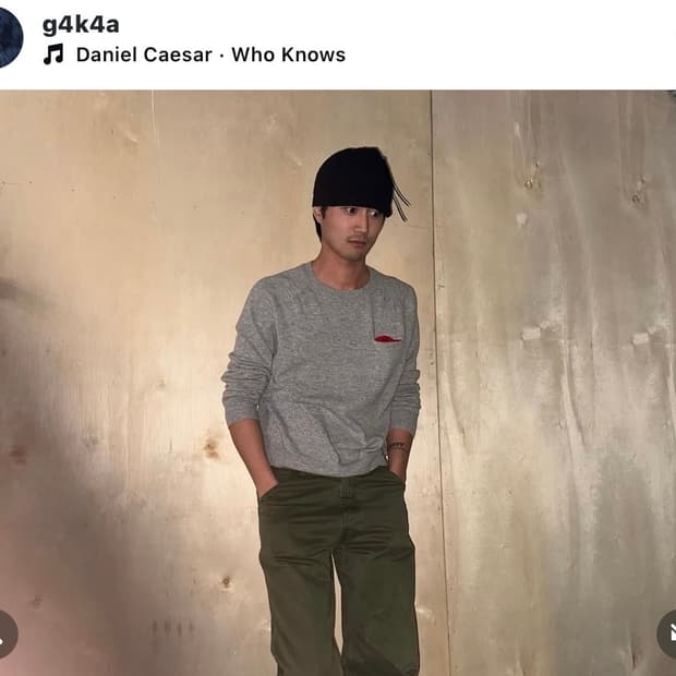 Ata 에이타 하트컷 니트 L