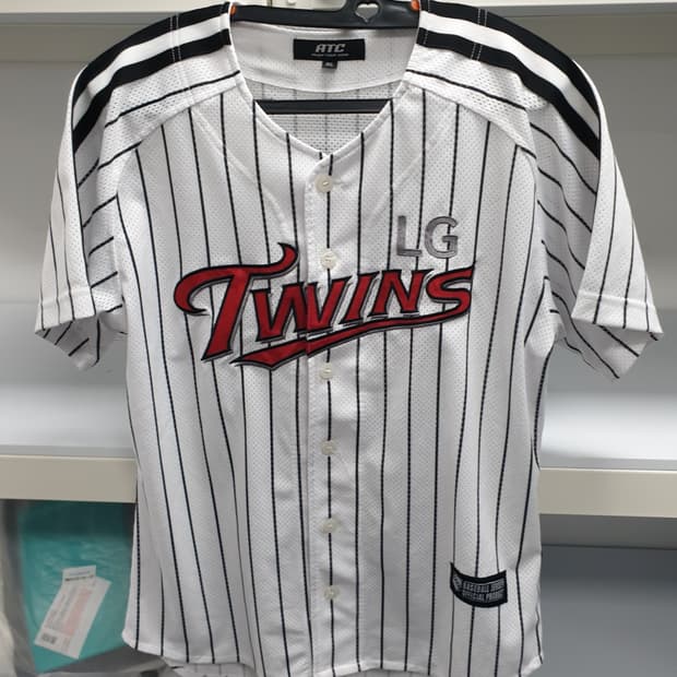 엘지트윈스 정품 홈 유니폼 판매합니다 95사이즈 채은성 마킹