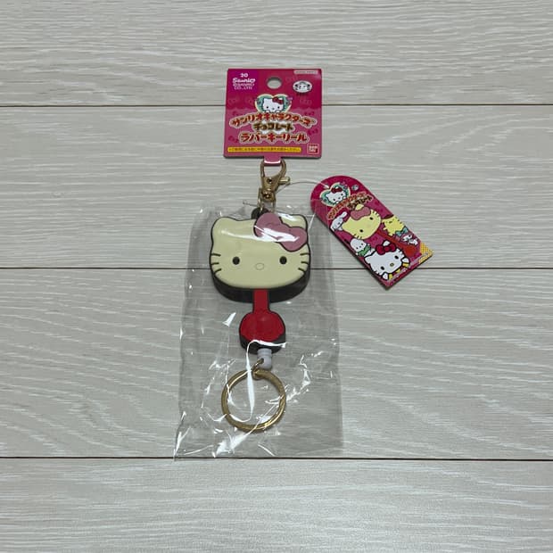헬로키티 초콜릿 릴패스 키링