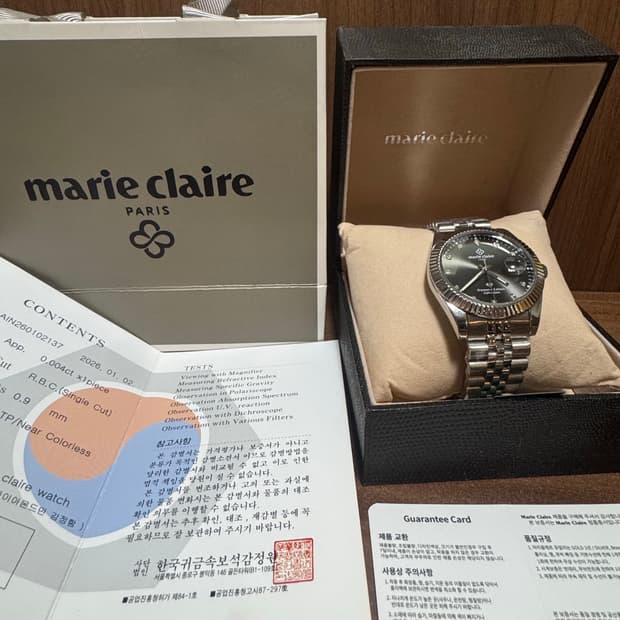 마리끌레르 천연다이아 시계 새상품