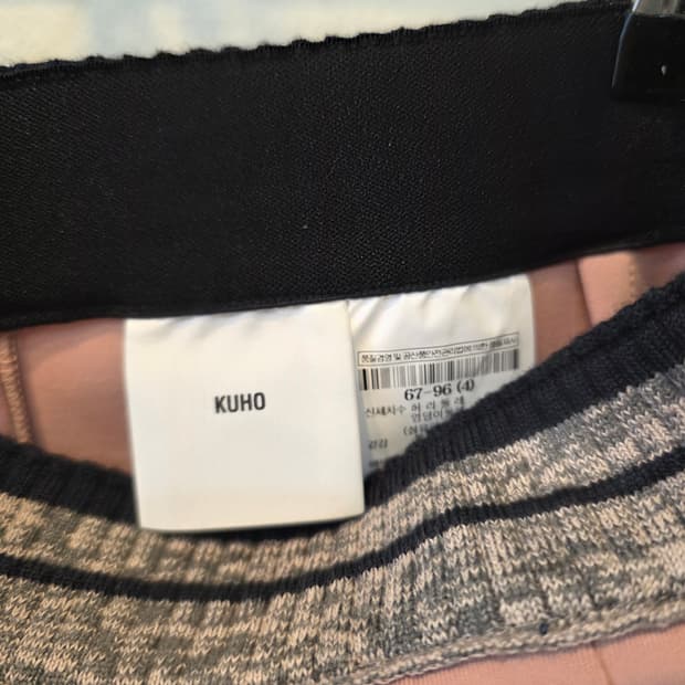 KUHO 쿠호 인디핑크 옆트임 H스컷 67-96