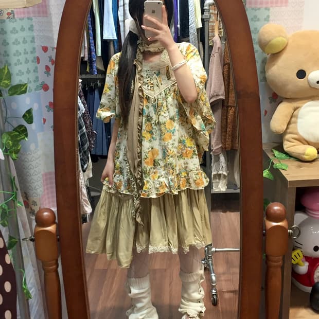 능소화 하구미 세트 🌼🌿