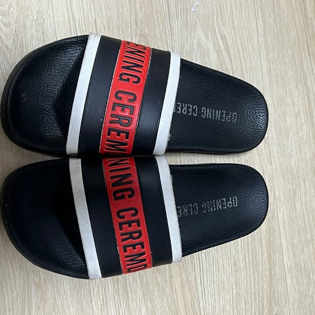 오프닝세레머니