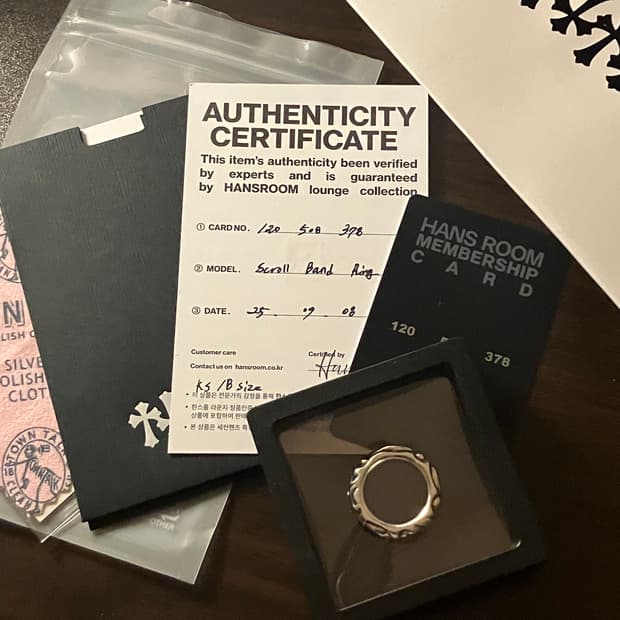 크롬하츠 / 스크롤 밴드링 / KS 18호